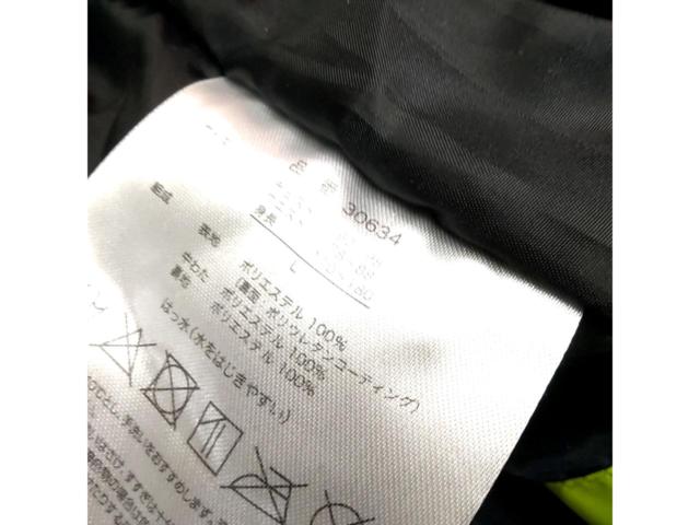 サイズ:L WORKMAN AEGIS 上下セット