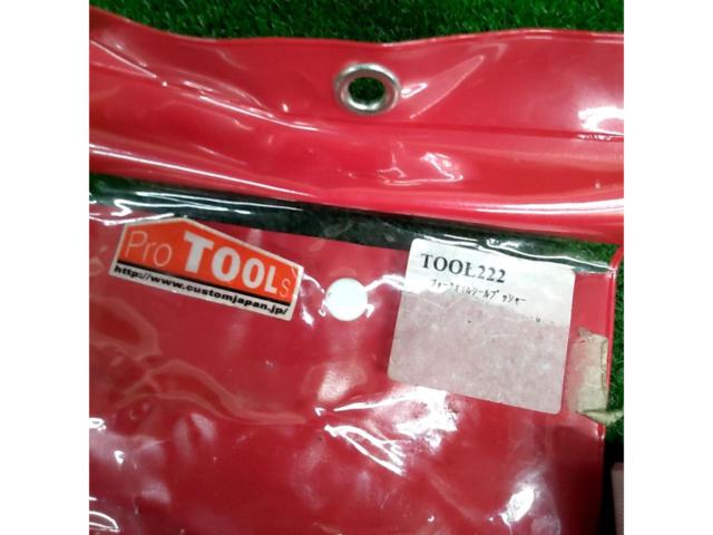 PRO TOOLS TOOL222 フォークオイルシールプッシャー 1セット