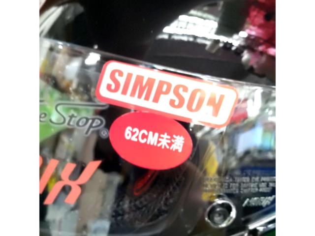 サイズ:59cm SIMPSON OUTLAW フルフェイスヘルメット