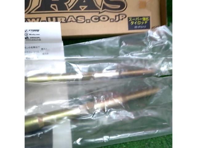 URAS スーパー強化タイロット シルビア/S13/S14/S15(ハイキャス無)