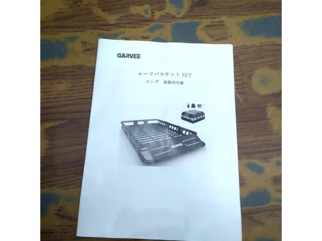GARVEE ルーフラック+フレームバッグセット