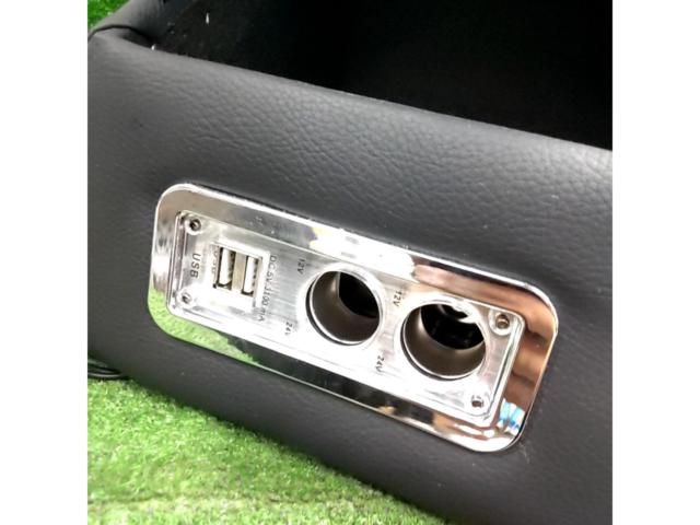 メーカー不明 センターコンソール