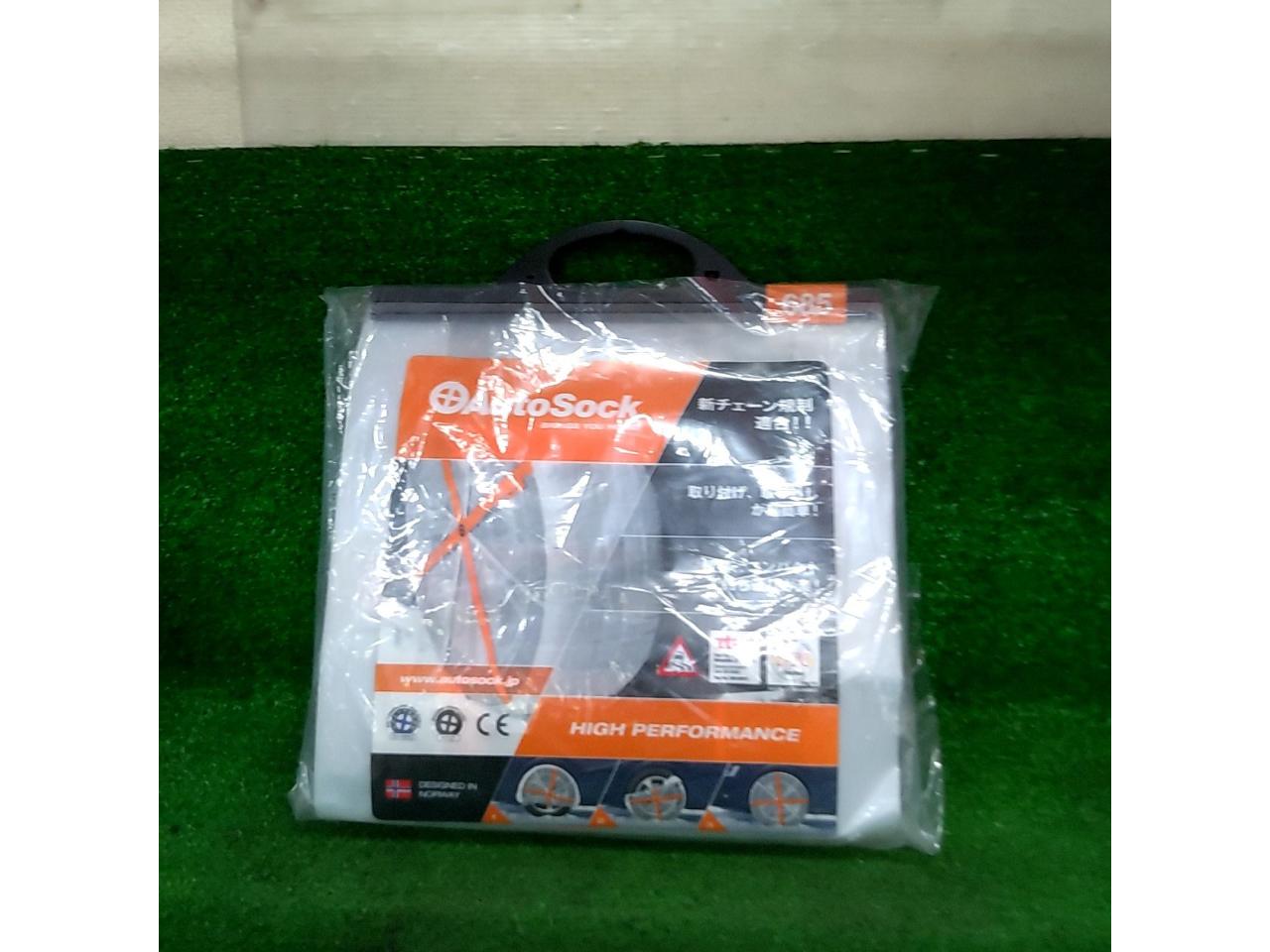 AutoSock
Fabric tire chain
685