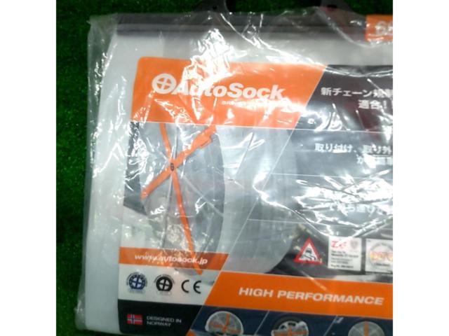 AutoSock
Fabric tire chain
685