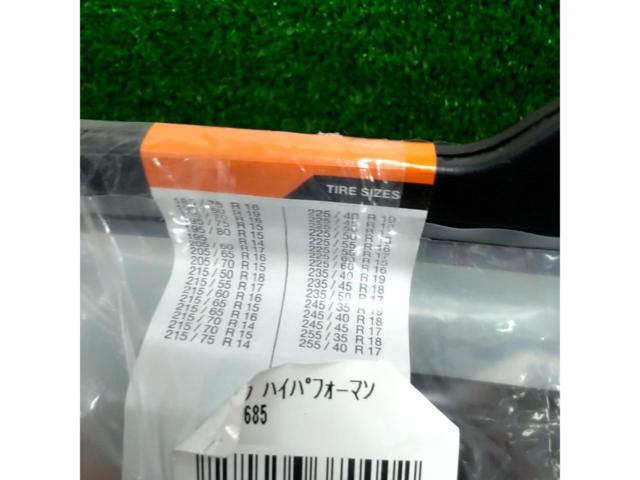 AutoSock
Fabric tire chain
685