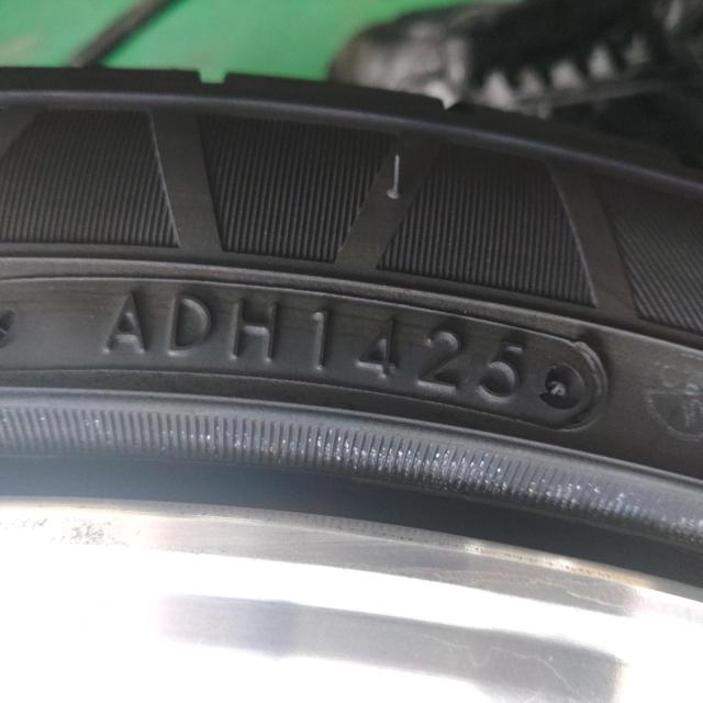 BADX 632 LOXARNY MULTI FORCHETTA +TOYO PROXES FD1