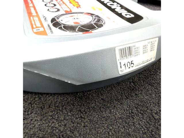 KONIG CLマジック CLM-105