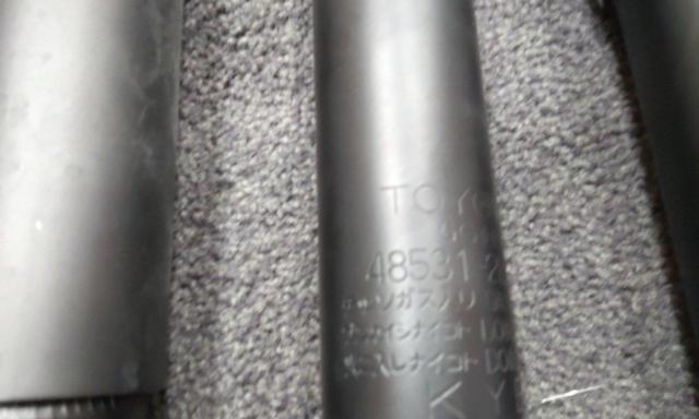 トヨタ 200系ハイエース純正ショック
