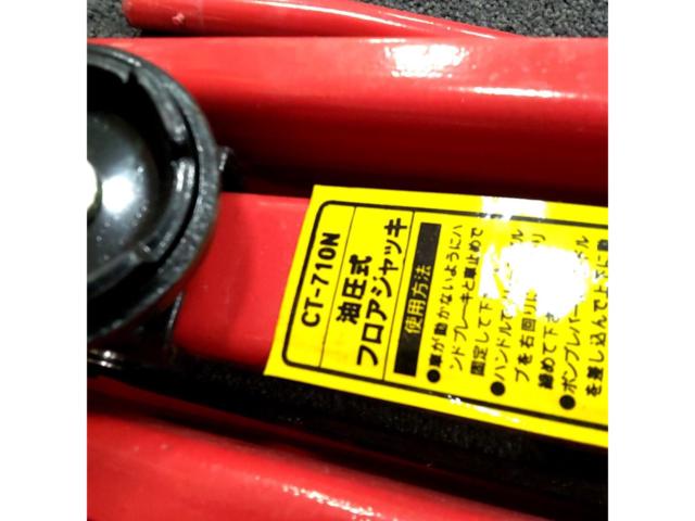 BALVIC CT-710N 2tジャッキ
