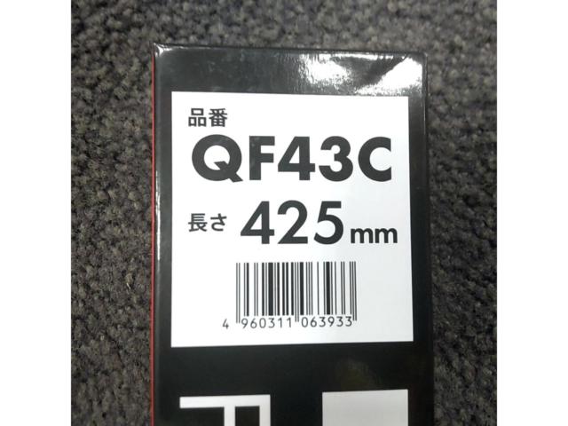PIAA フラットワイパー QF43C 425mm
