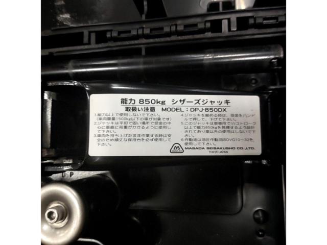 BEETLE DPJ-850DX 油圧ジャッキ