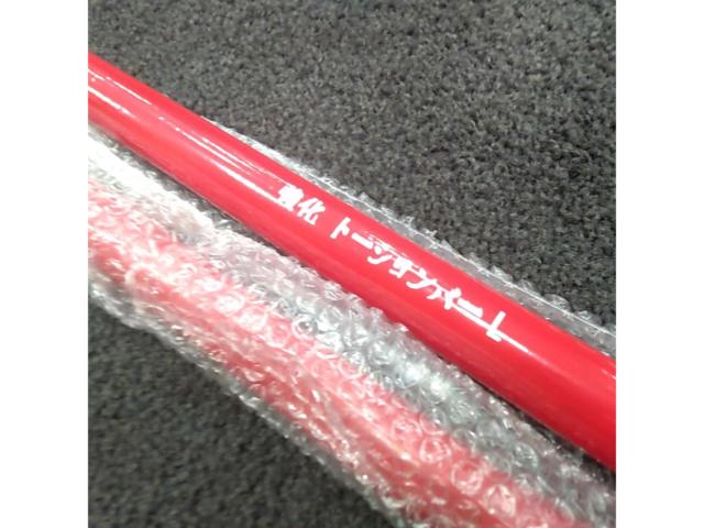 メーカー不明 強化トーションバー Φ26.9