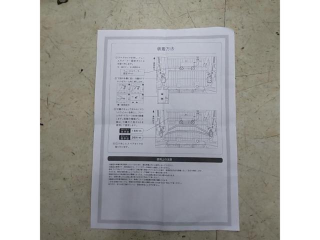 Genb
Frame support brace for Hiace/200 series