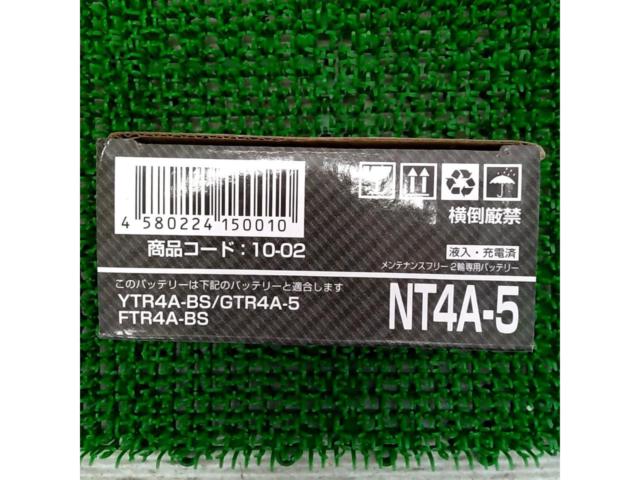 NBS 原付バッテリー NT4A-5