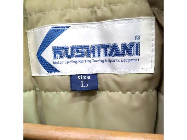 【サイズ:L】KUSHITANI 80’S VINTAGE 冬用ジャケット