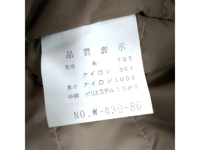 【サイズ:L】KUSHITANI 80’S VINTAGE 冬用ジャケット