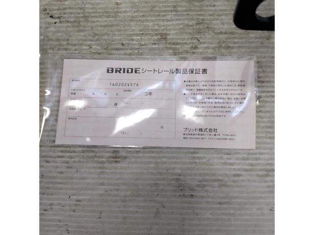 BRIDE シートレール 運転席側 D091RO【L350S タント】