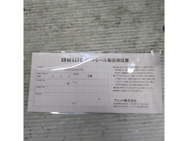 BRIDE シートレール 助手席側 D092RO【L350S タント】