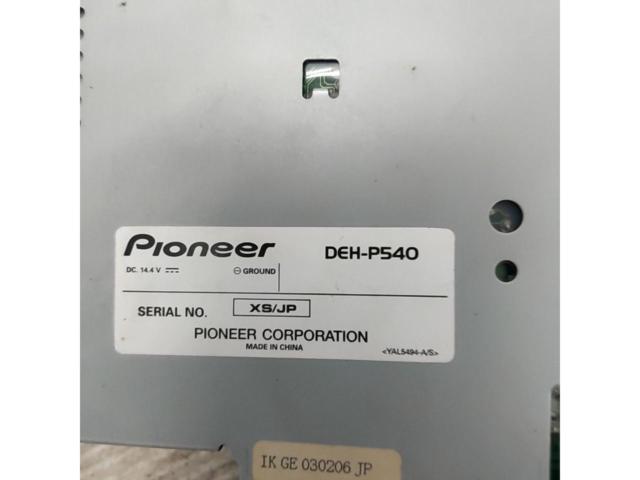 carrozzeria DEH-P540