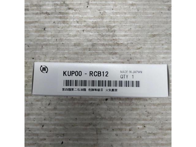 PITWORK タッチアップポイント【KUP00-RCB12】