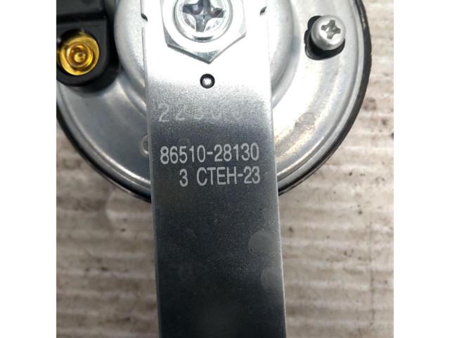 トヨタ 純正ホーン【150系 ランドクルーザープラド】