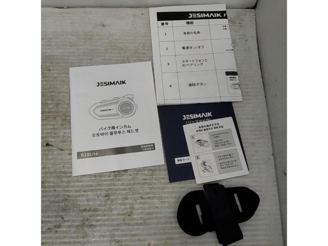 JESIMAIK バイクインカム R18Lite