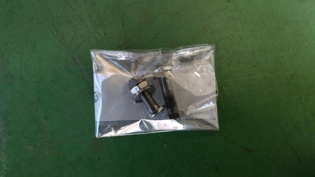 TANABE SSR Formula MESH