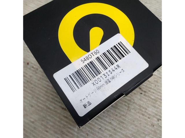 AUTOGAUGE
Oil temperature gauge 60Φ