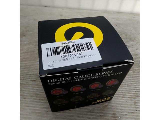 AUTOGAUGE
Hydraulic gauge 60Φ