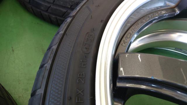 WORK EMOTION T5R 2P+HANKOOK VENTUS S1 EVO 3