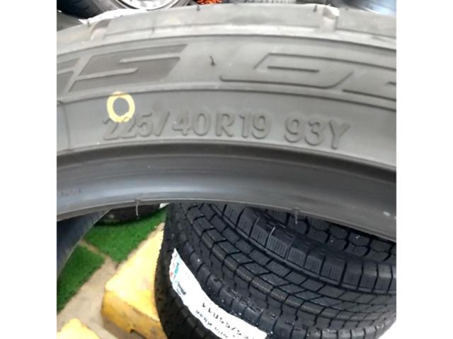NITTO NT555 G2 225/40R19 2本