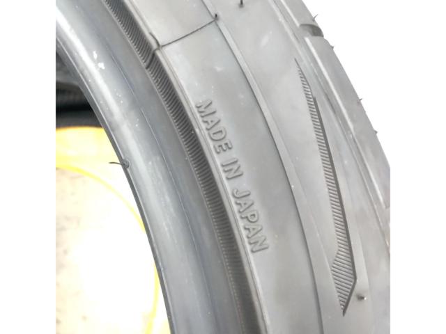 NITTO NT555 G2 225/40R19 2本