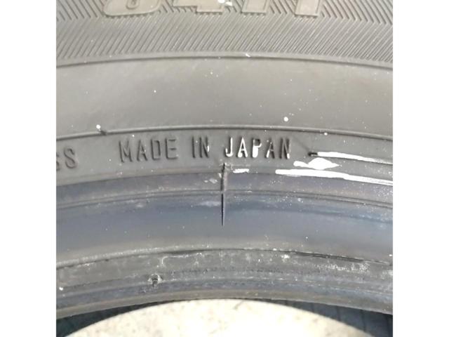 AUTOBACS Maxrun Efficia 185/60R15 1本のみ