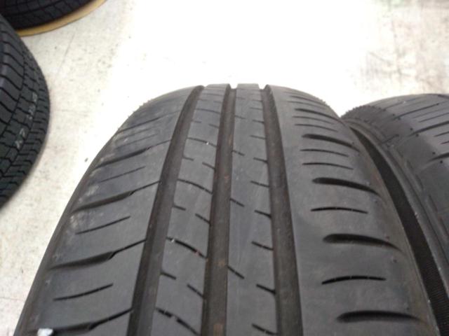 DUNLOP ENASAVE EC300+