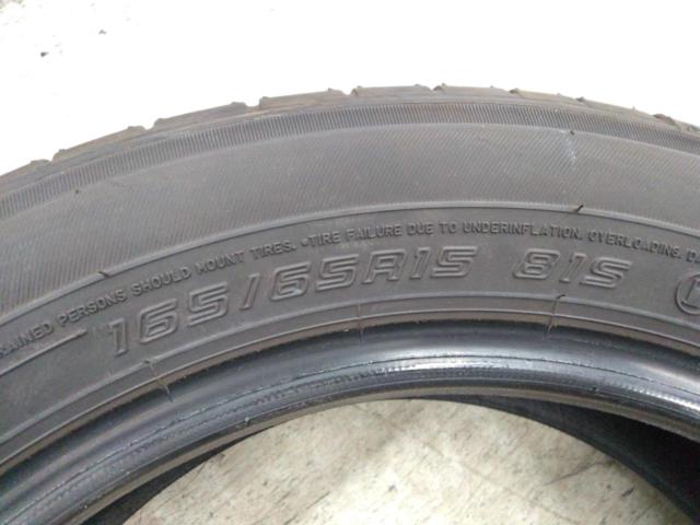 DUNLOP ENASAVE EC300+
