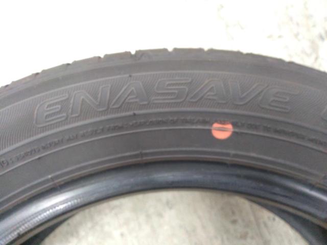 DUNLOP ENASAVE EC300+
