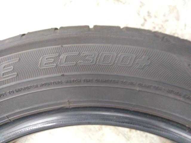 DUNLOP ENASAVE EC300+