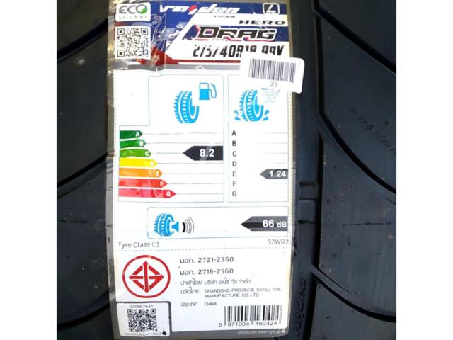 Raiden HERODRAG 275/40R18 左用1本のみ