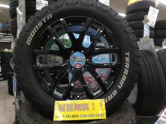 RAYS DAYTONA FDX F6 + MONSTA TERRAIN GRIPPER