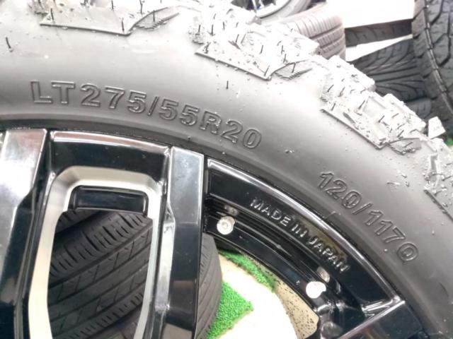 RAYS DAYTONA FDX F6 + MONSTA TERRAIN GRIPPER