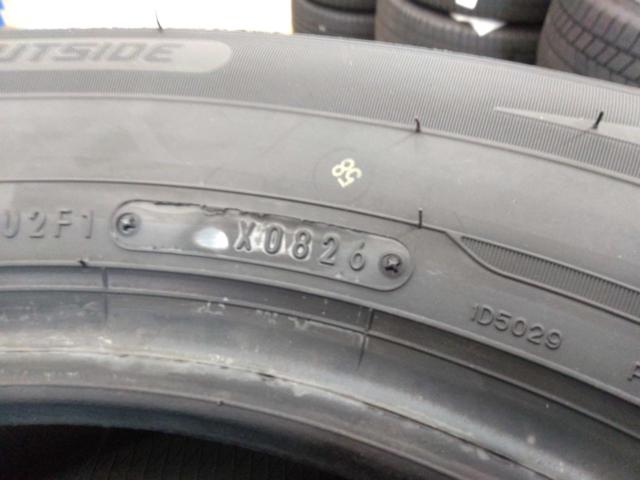 DUNLOP ENASAVE RV505
