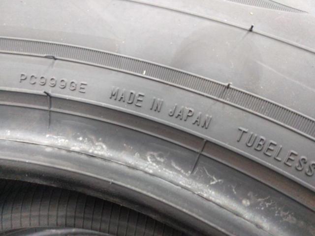 DUNLOP ENASAVE RV505