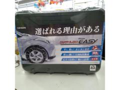 CAR-MATE BIATHLON QUICK EASY【QE12L】非金属チェーン