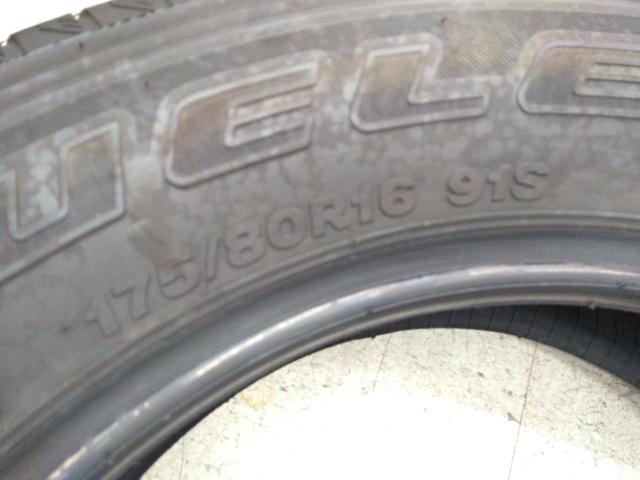 BRIDGESTONE DUELER H/T