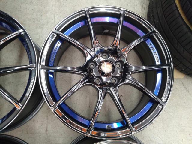 WedsSport SA-10R