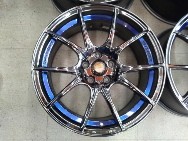 WedsSport SA-10R