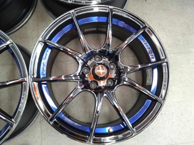 WedsSport SA-10R