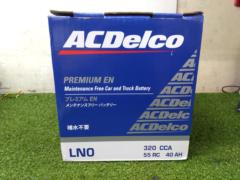 ACDelco 320 CCA 55 RC 40 A