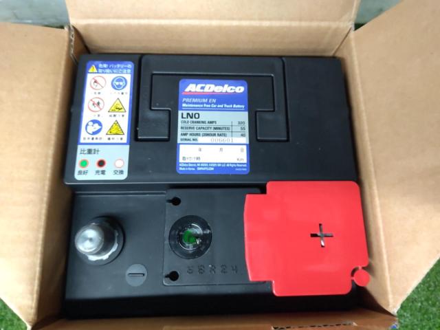 ACDelco 320 CCA 55 RC 40 A