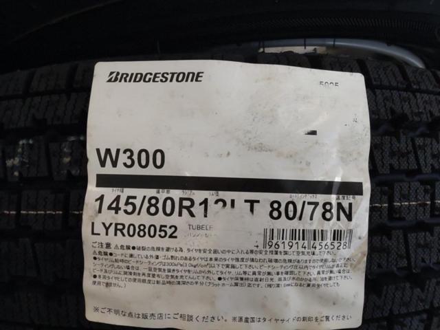 ☆新品タイヤ付☆TWS  CVW-01 +BRIDGESTONE W300